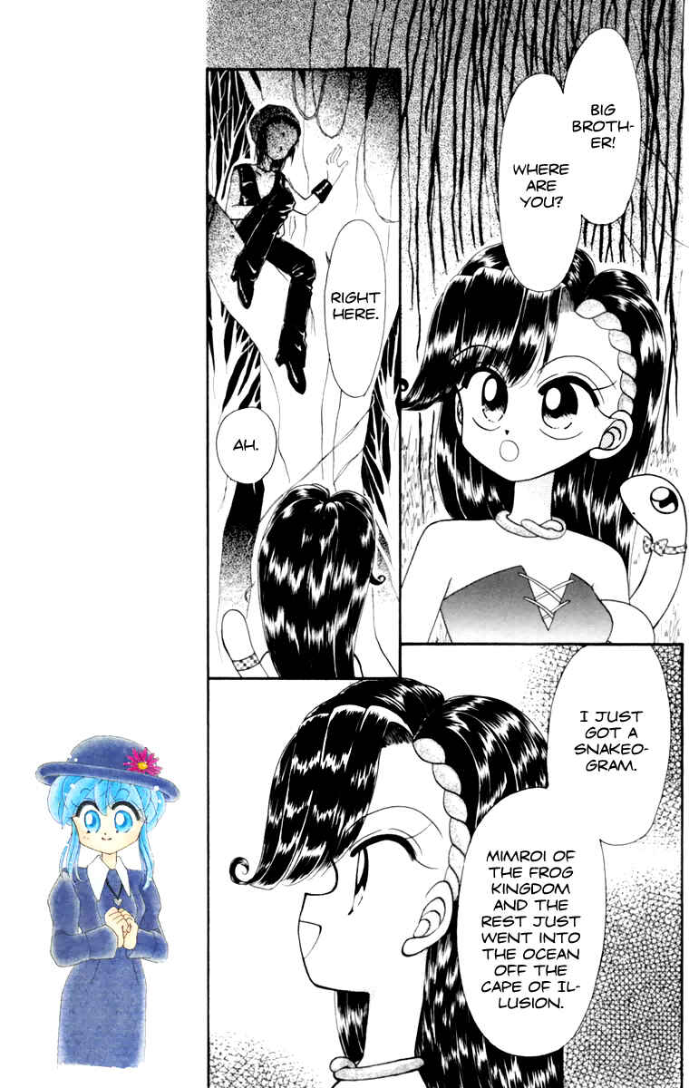Page 18 Chapter 20 Kero Kero Chime