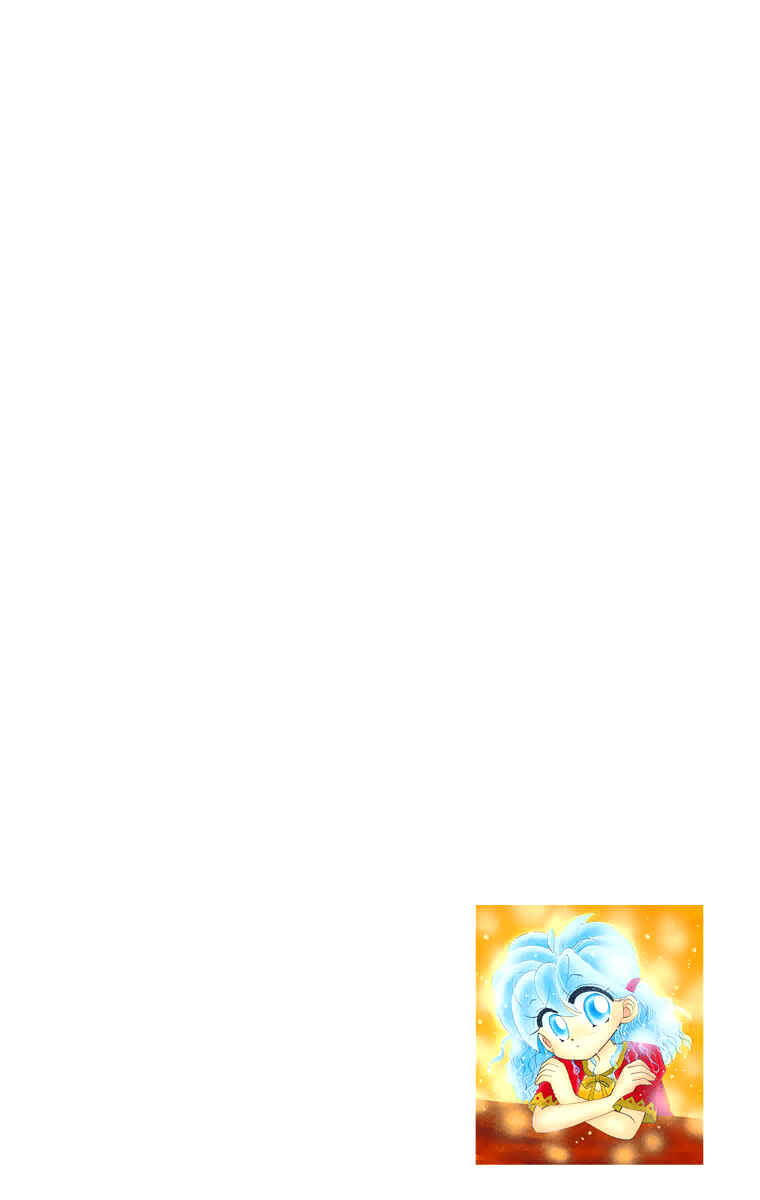 Page 3 Chapter 20 Kero Kero Chime