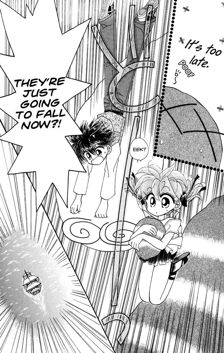 Page 9 Chapter 20 Kero Kero Chime