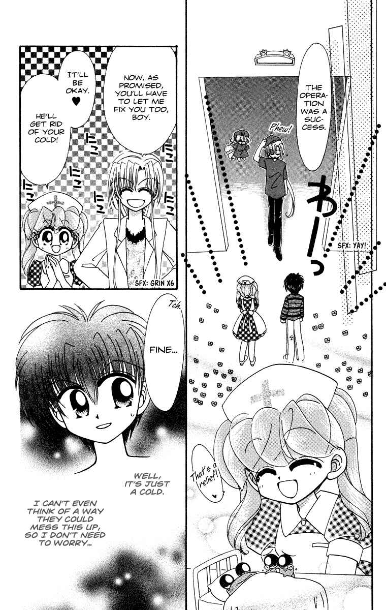 Page 10 Chapter 31.1 Kero Kero Chime