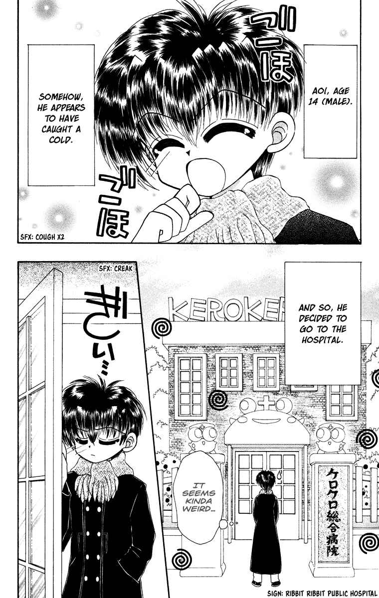 Page 3 Chapter 31.1 Kero Kero Chime