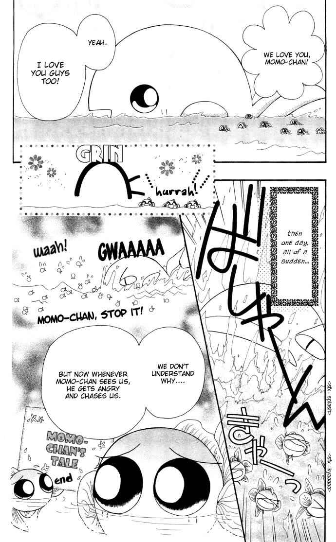 Page 15 Chapter 6 Kero Kero Chime