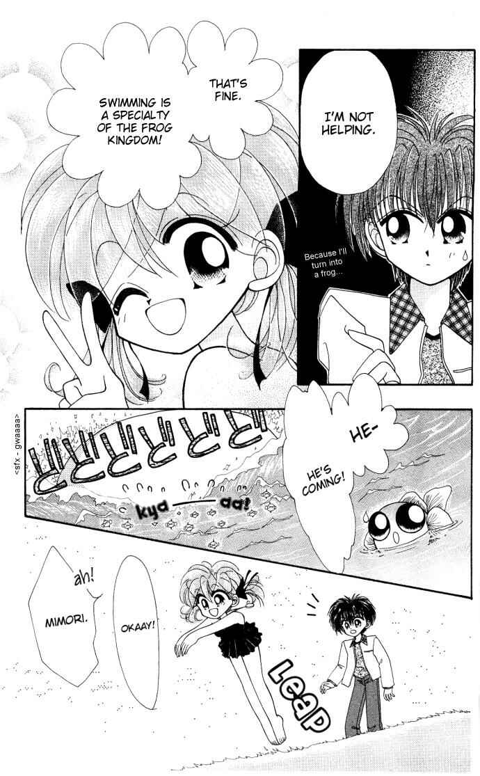 Page 18 Chapter 6 Kero Kero Chime