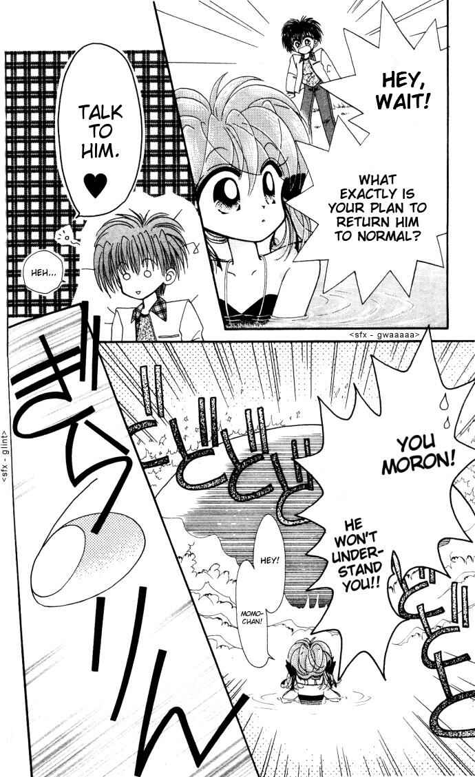 Page 19 Chapter 6 Kero Kero Chime