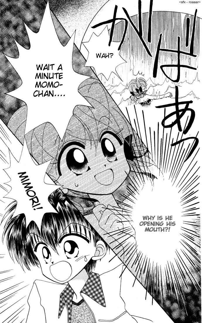 Page 20 Chapter 6 Kero Kero Chime