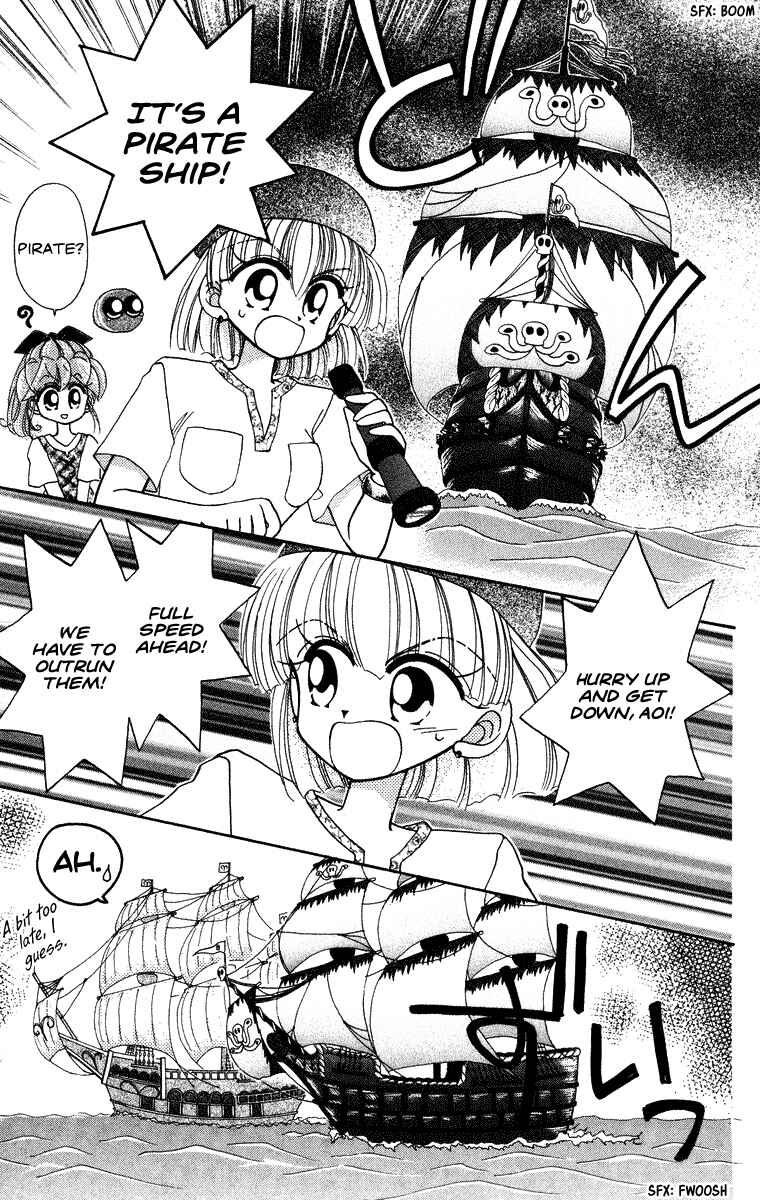 Page 10 Chapter 21 Kero Kero Chime