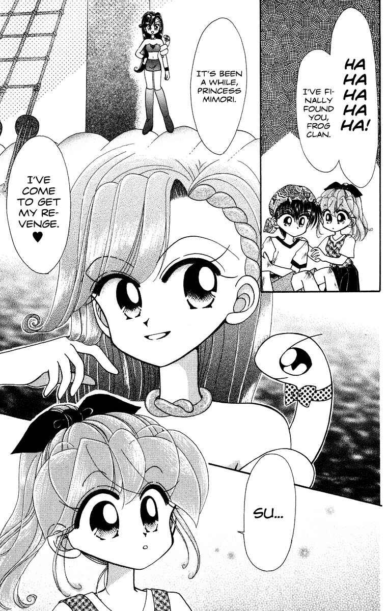 Page 12 Chapter 21 Kero Kero Chime