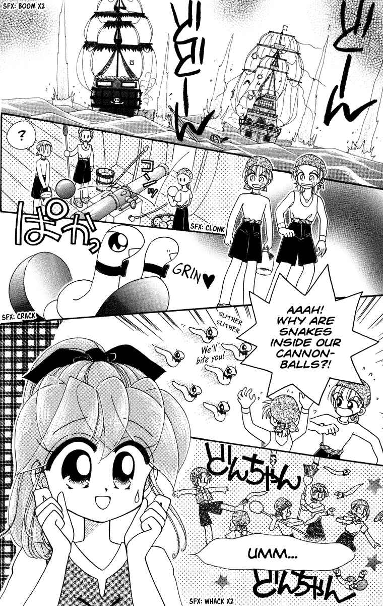 Page 15 Chapter 21 Kero Kero Chime
