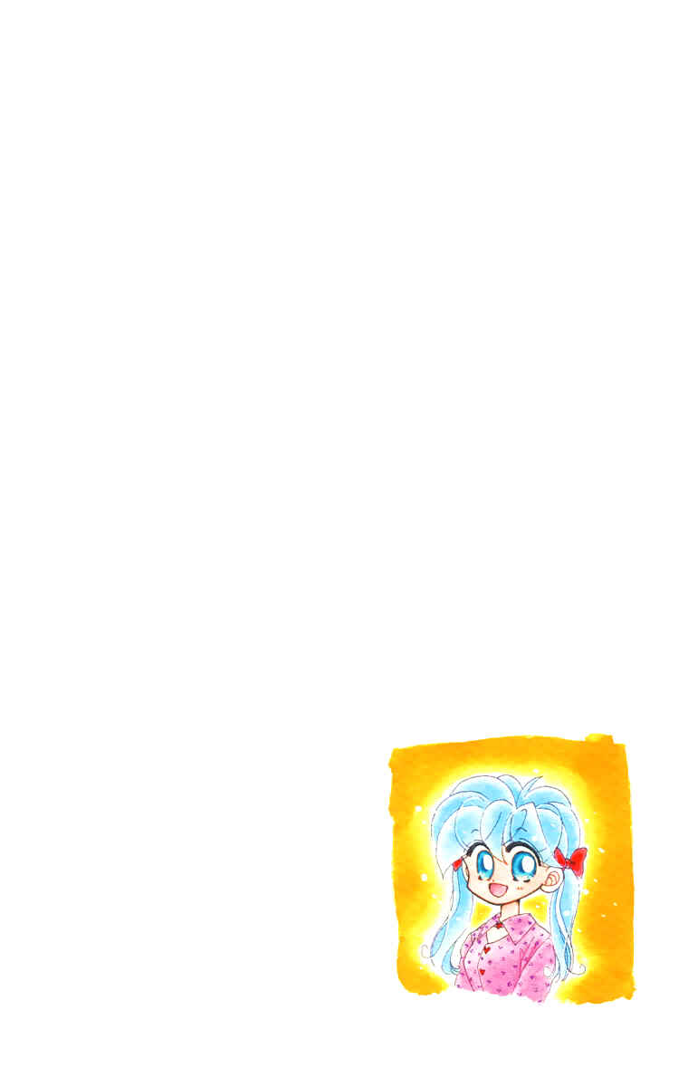 Page 19 Chapter 21 Kero Kero Chime