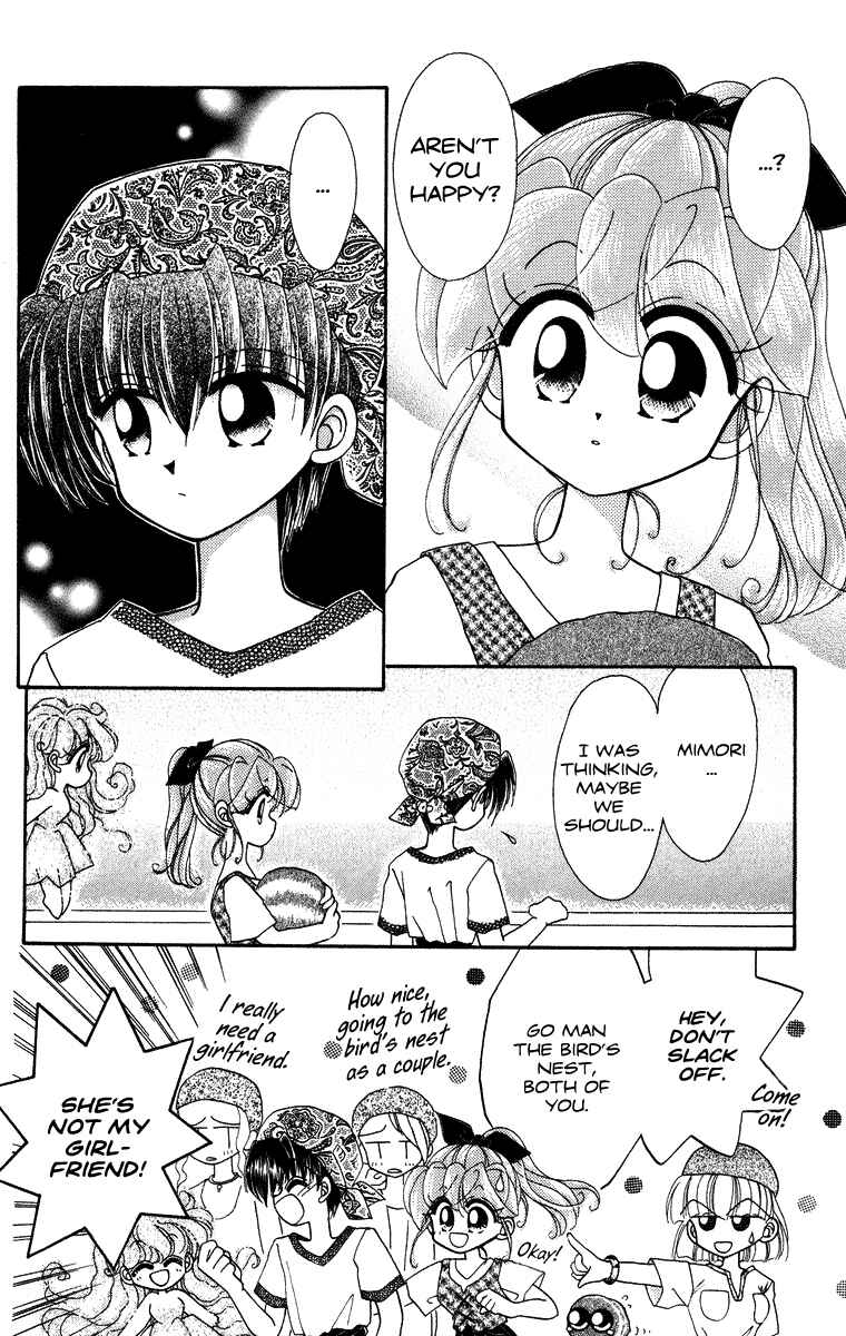 Page 7 Chapter 21 Kero Kero Chime