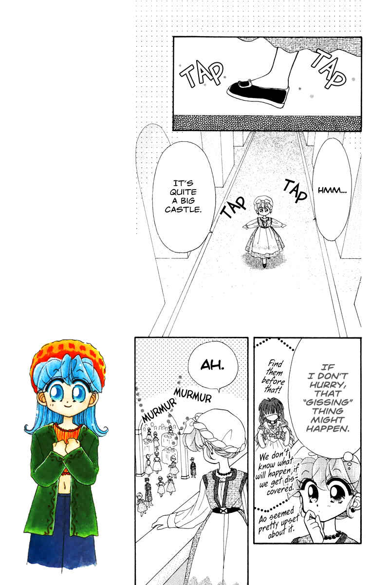 Page 10 Chapter 15 Kero Kero Chime