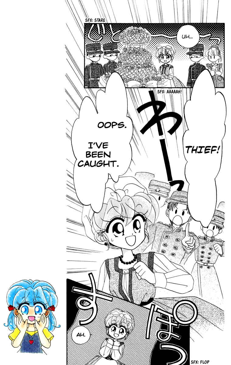 Page 12 Chapter 15 Kero Kero Chime