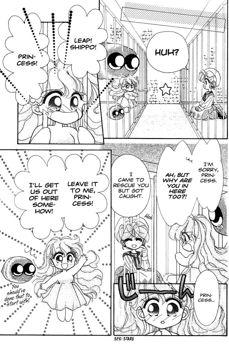 Page 14 Chapter 15 Kero Kero Chime