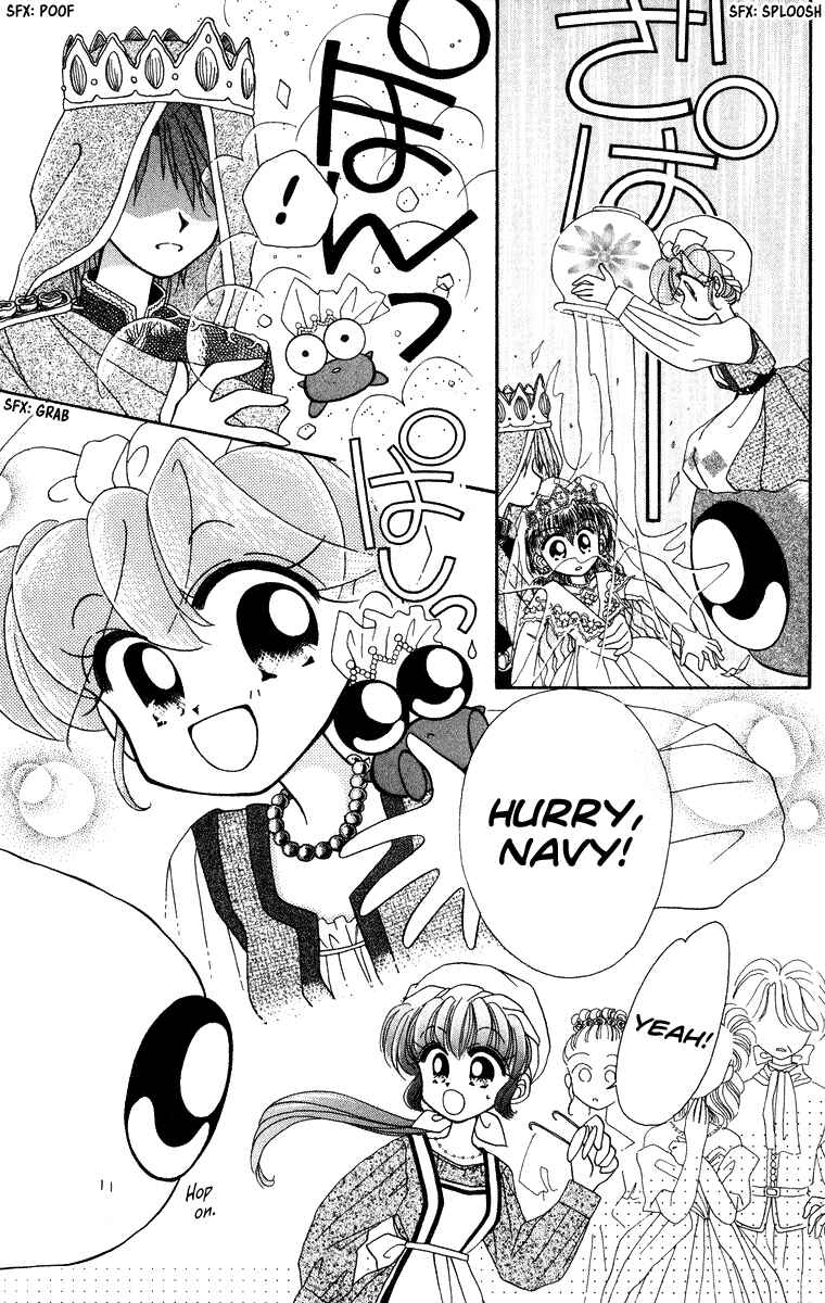 Page 18 Chapter 15 Kero Kero Chime