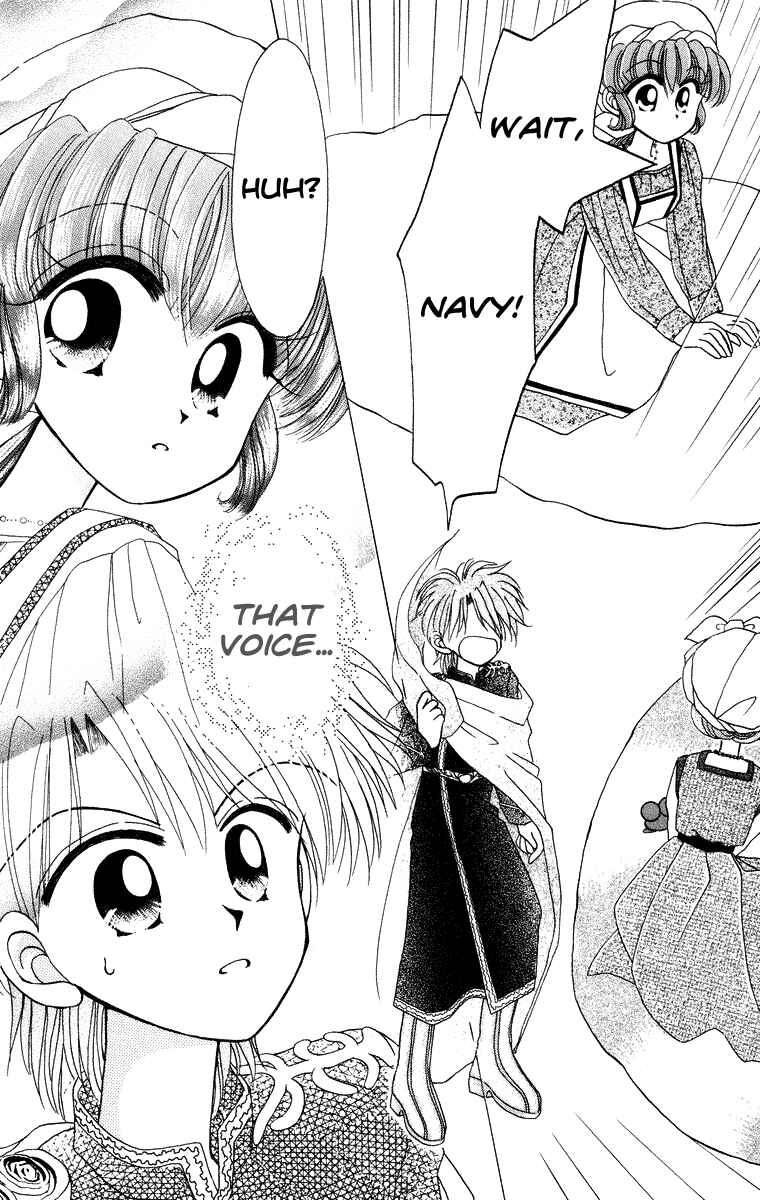 Page 19 Chapter 15 Kero Kero Chime