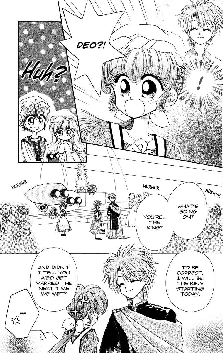 Page 20 Chapter 15 Kero Kero Chime
