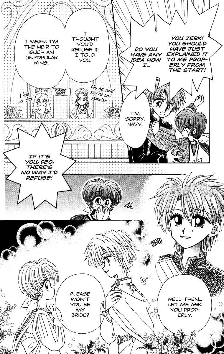 Page 21 Chapter 15 Kero Kero Chime