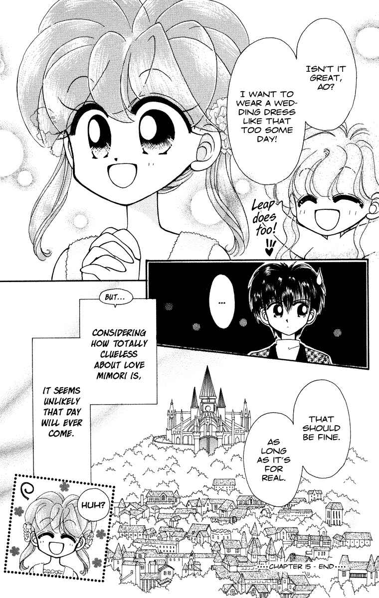 Page 24 Chapter 15 Kero Kero Chime