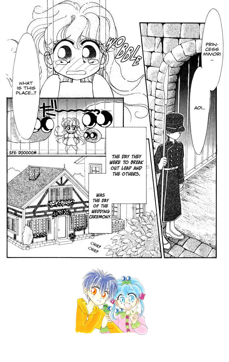 Page 5 Chapter 15 Kero Kero Chime