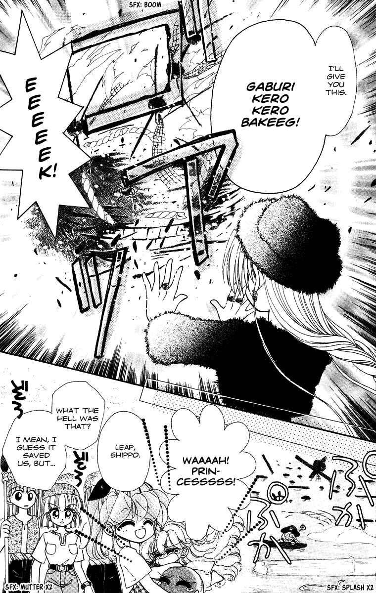 Page 11 Chapter 22 Kero Kero Chime