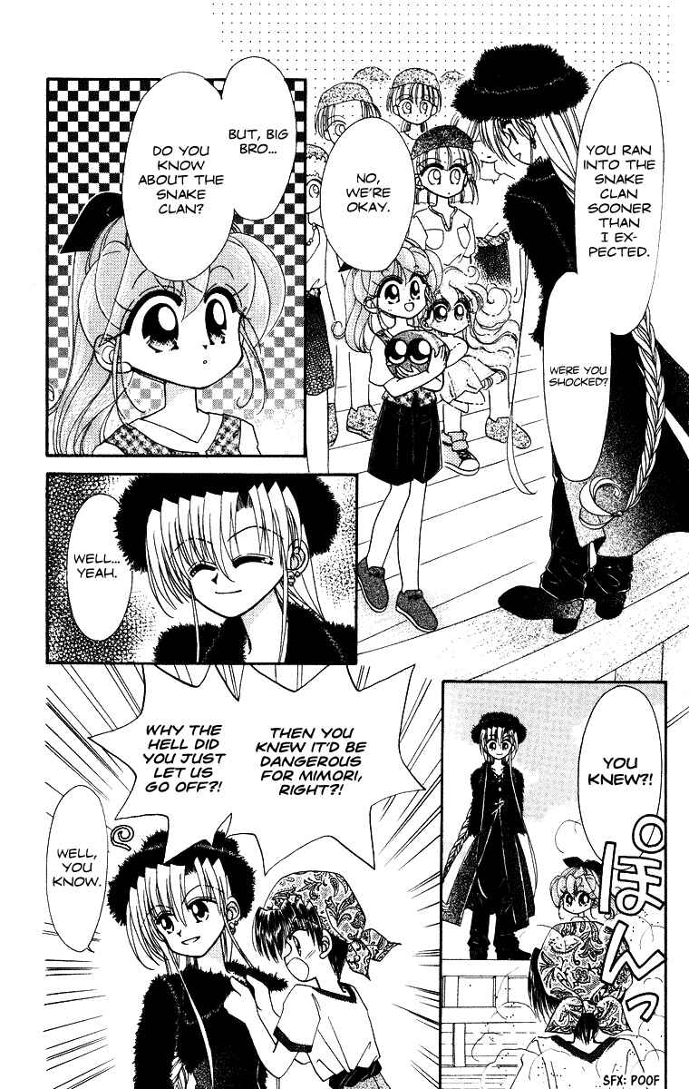 Page 12 Chapter 22 Kero Kero Chime