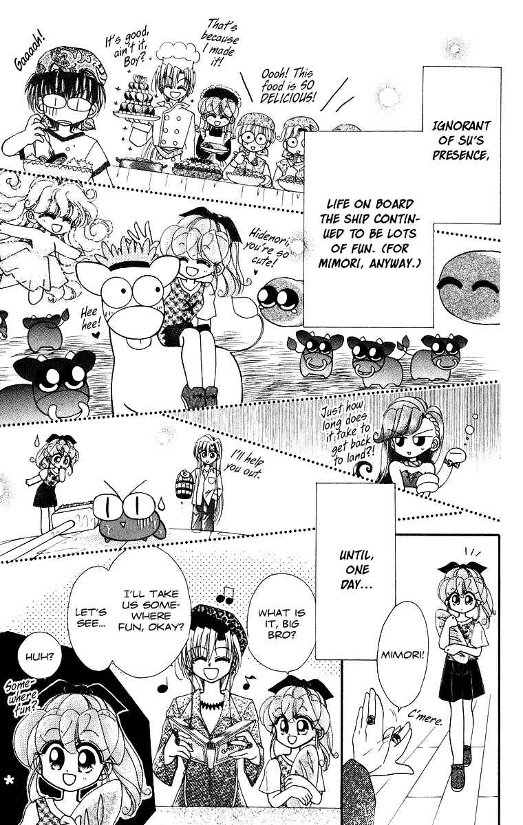 Page 16 Chapter 22 Kero Kero Chime