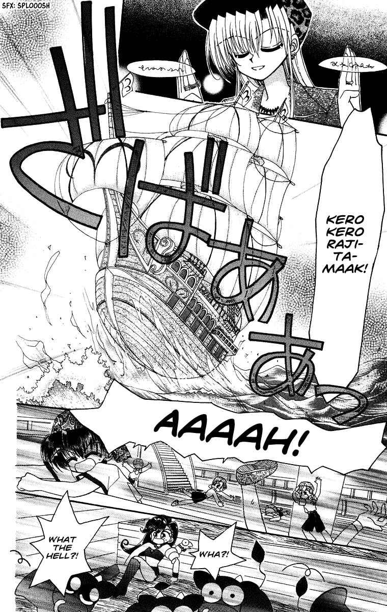 Page 17 Chapter 22 Kero Kero Chime