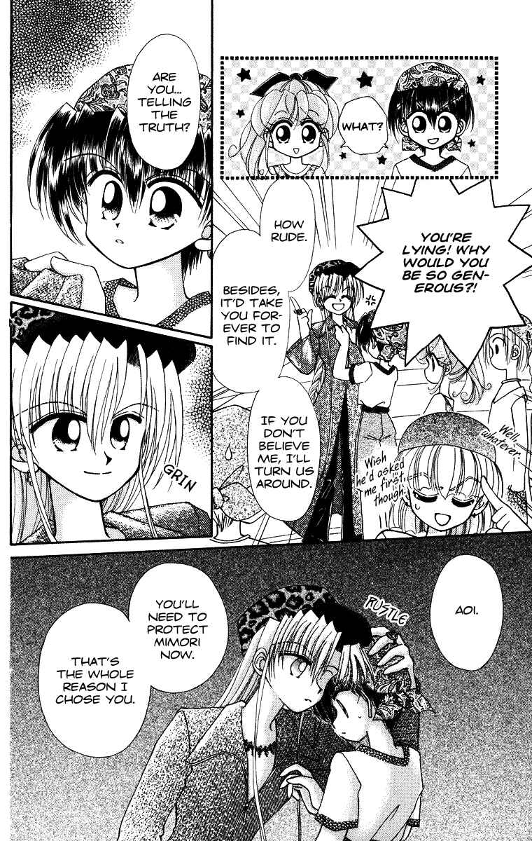 Page 19 Chapter 22 Kero Kero Chime