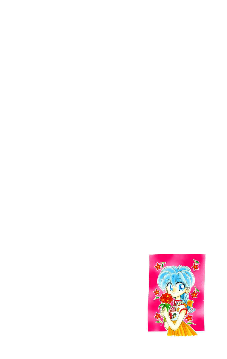 Page 23 Chapter 22 Kero Kero Chime