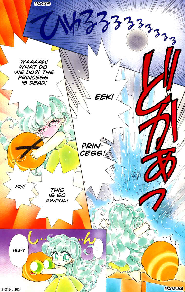 Page 5 Chapter 22 Kero Kero Chime