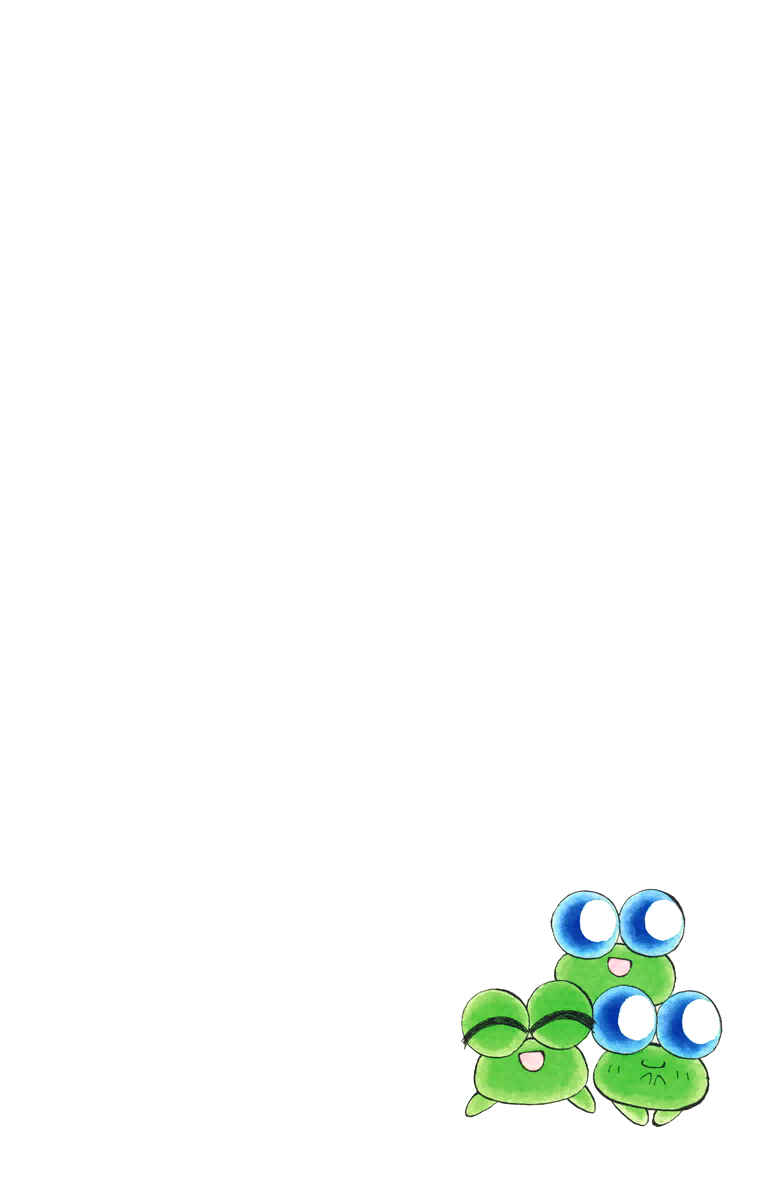 Page 12 Chapter 21.1 Kero Kero Chime