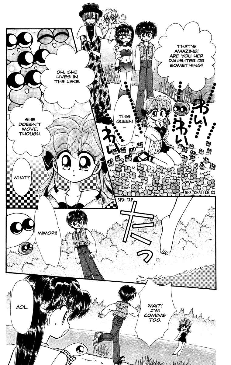 Page 14 Chapter 29 Kero Kero Chime