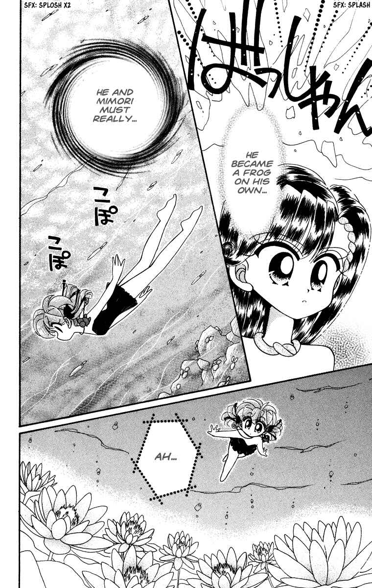 Page 15 Chapter 29 Kero Kero Chime