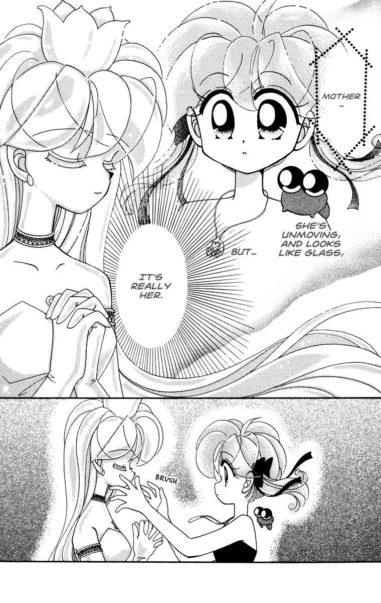 Page 17 Chapter 29 Kero Kero Chime