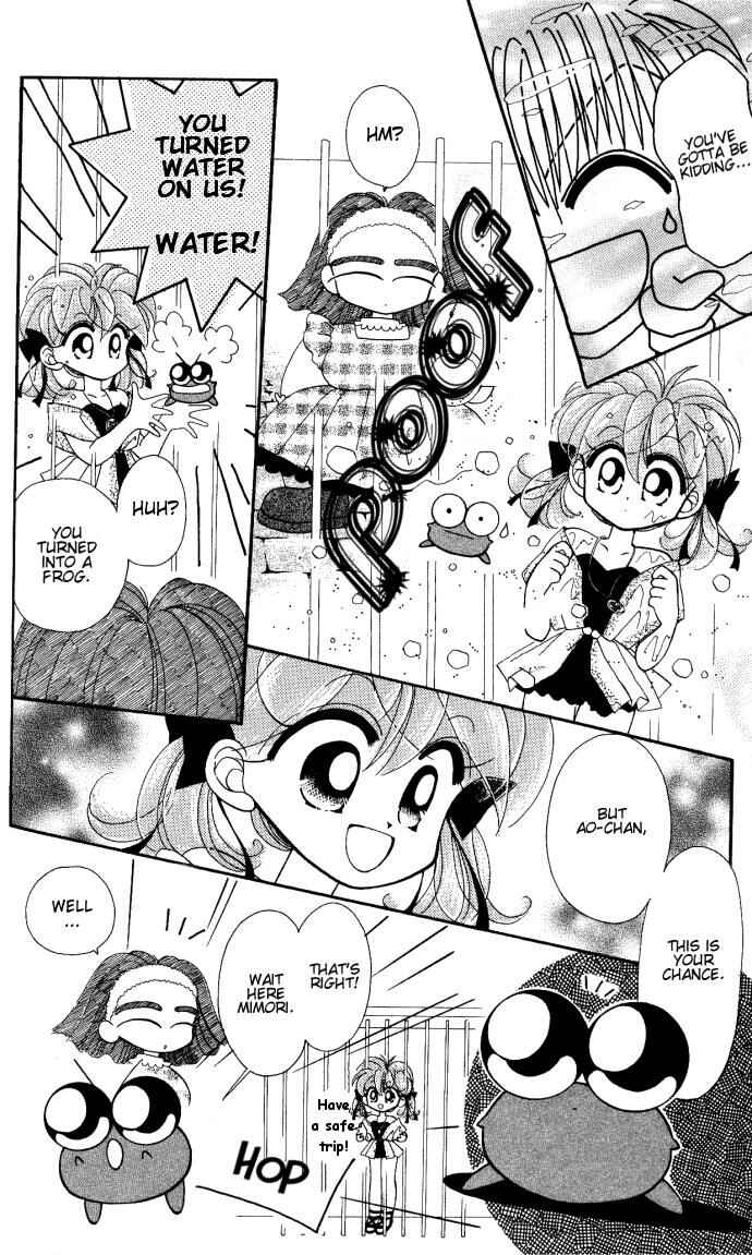 Page 12 Chapter 4 Kero Kero Chime