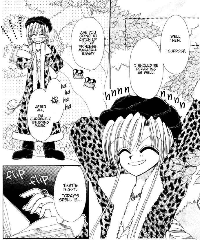 Page 2 Chapter 4 Kero Kero Chime