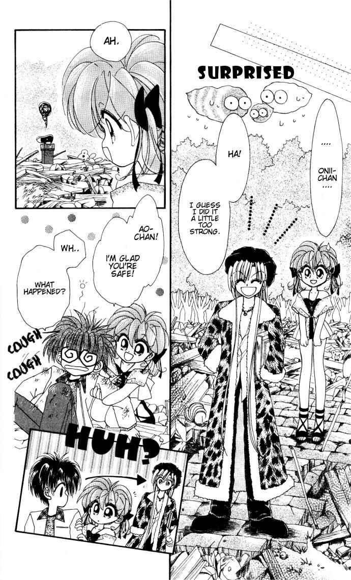 Page 20 Chapter 4 Kero Kero Chime