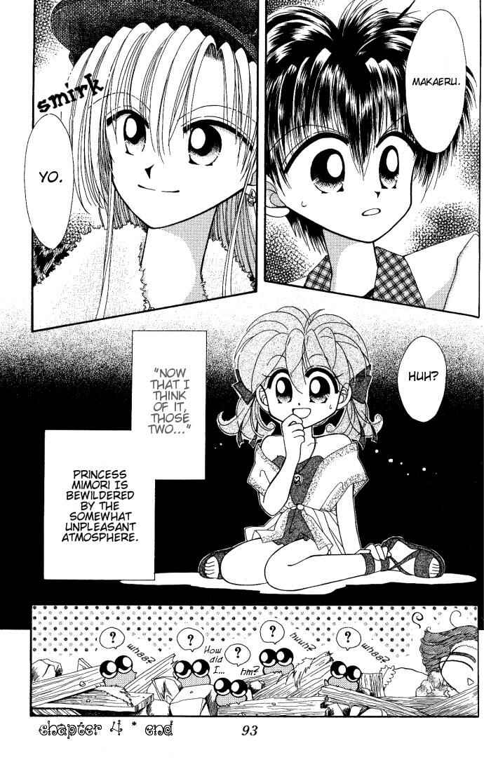Page 21 Chapter 4 Kero Kero Chime