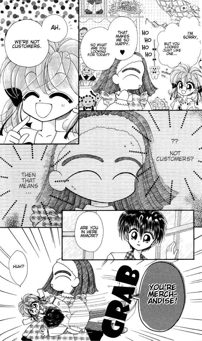 Page 8 Chapter 4 Kero Kero Chime