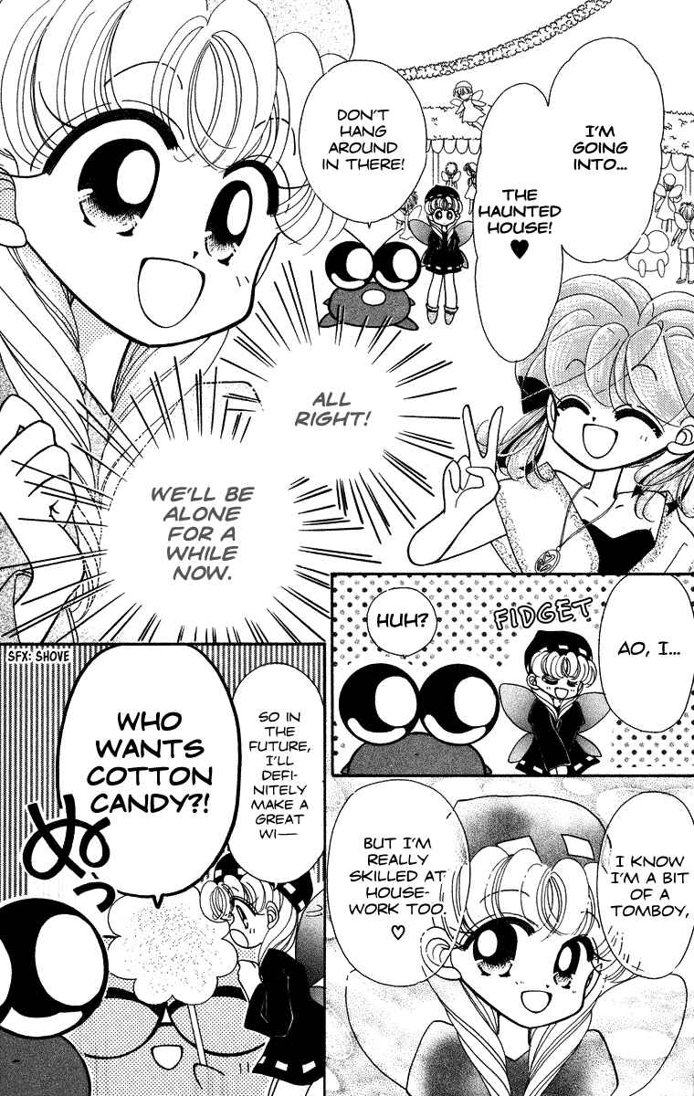Page 10 Chapter 12 Kero Kero Chime