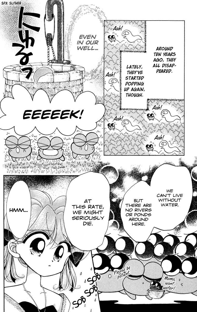 Page 11 Chapter 16 Kero Kero Chime