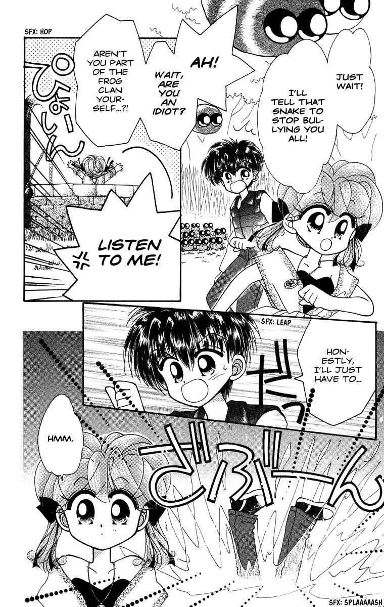 Page 12 Chapter 16 Kero Kero Chime