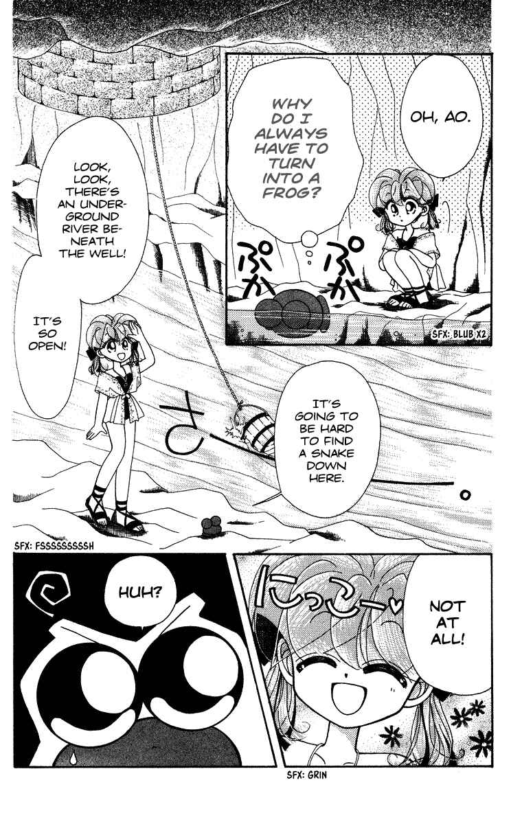Page 13 Chapter 16 Kero Kero Chime