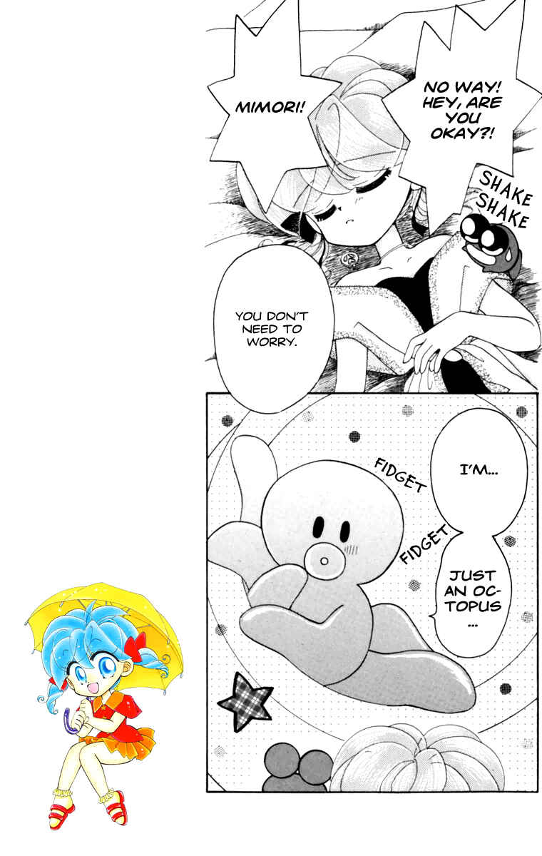 Page 18 Chapter 16 Kero Kero Chime