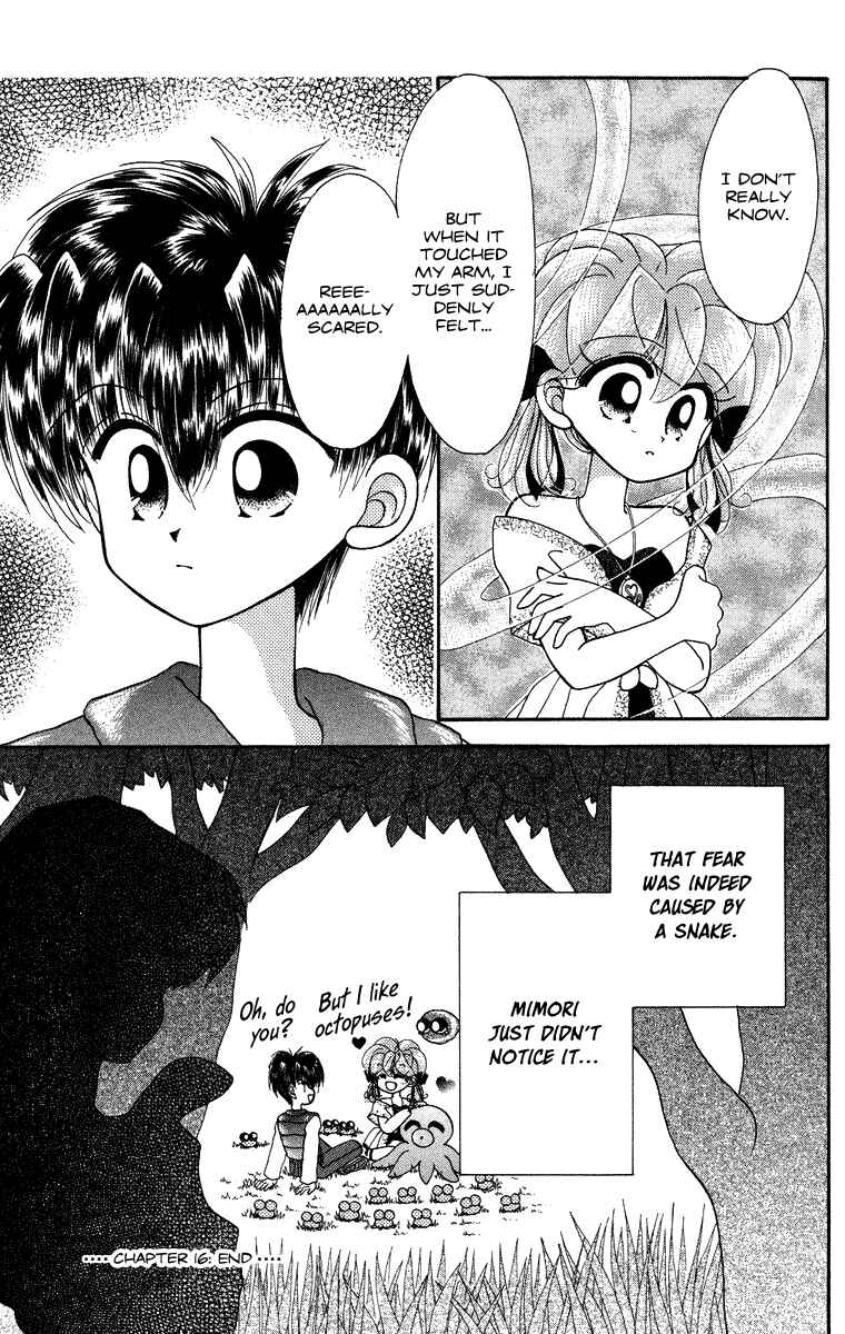 Page 20 Chapter 16 Kero Kero Chime