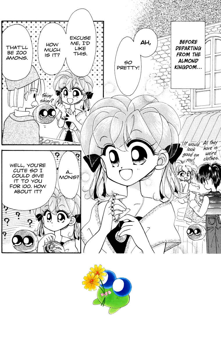 Page 3 Chapter 16 Kero Kero Chime