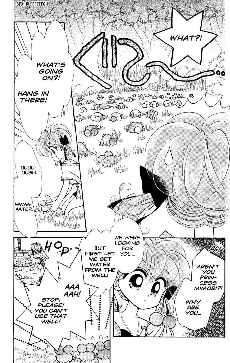 Page 8 Chapter 16 Kero Kero Chime