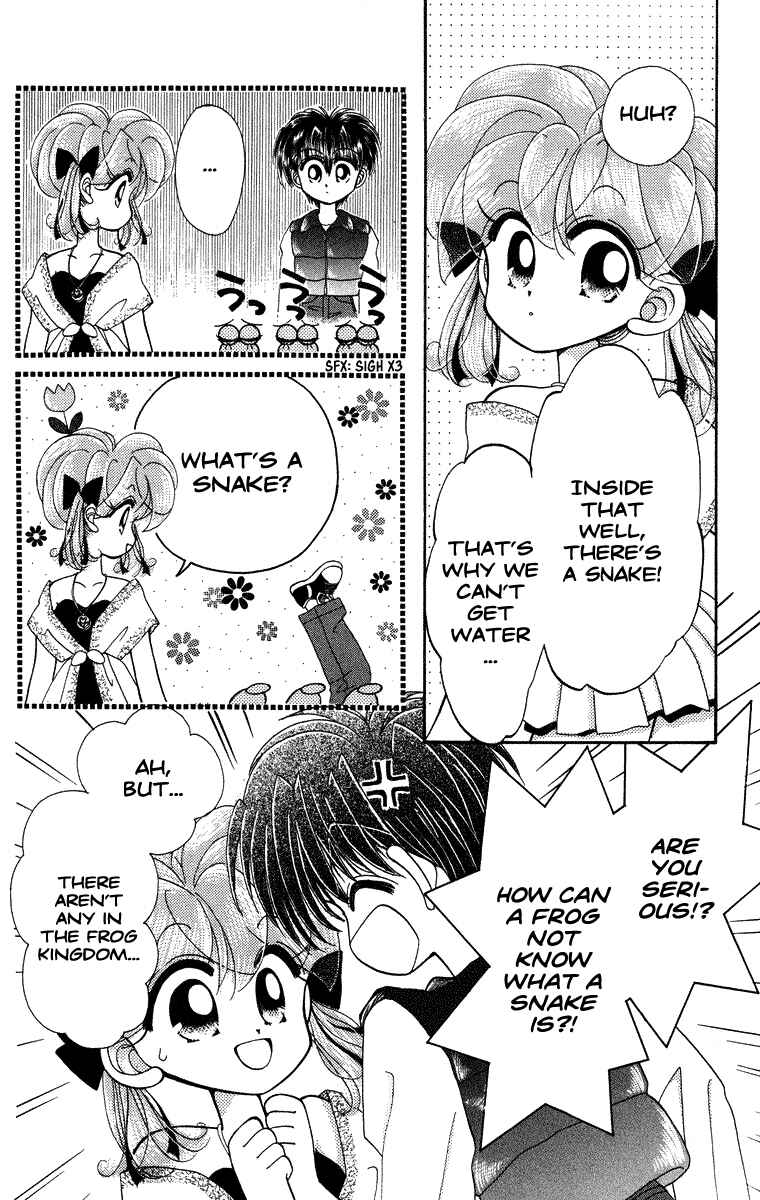 Page 9 Chapter 16 Kero Kero Chime