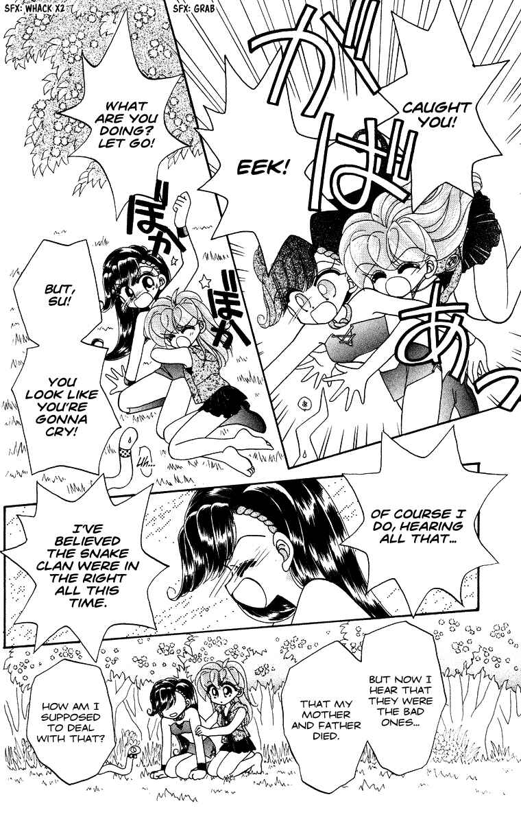 Page 15 Chapter 25 Kero Kero Chime
