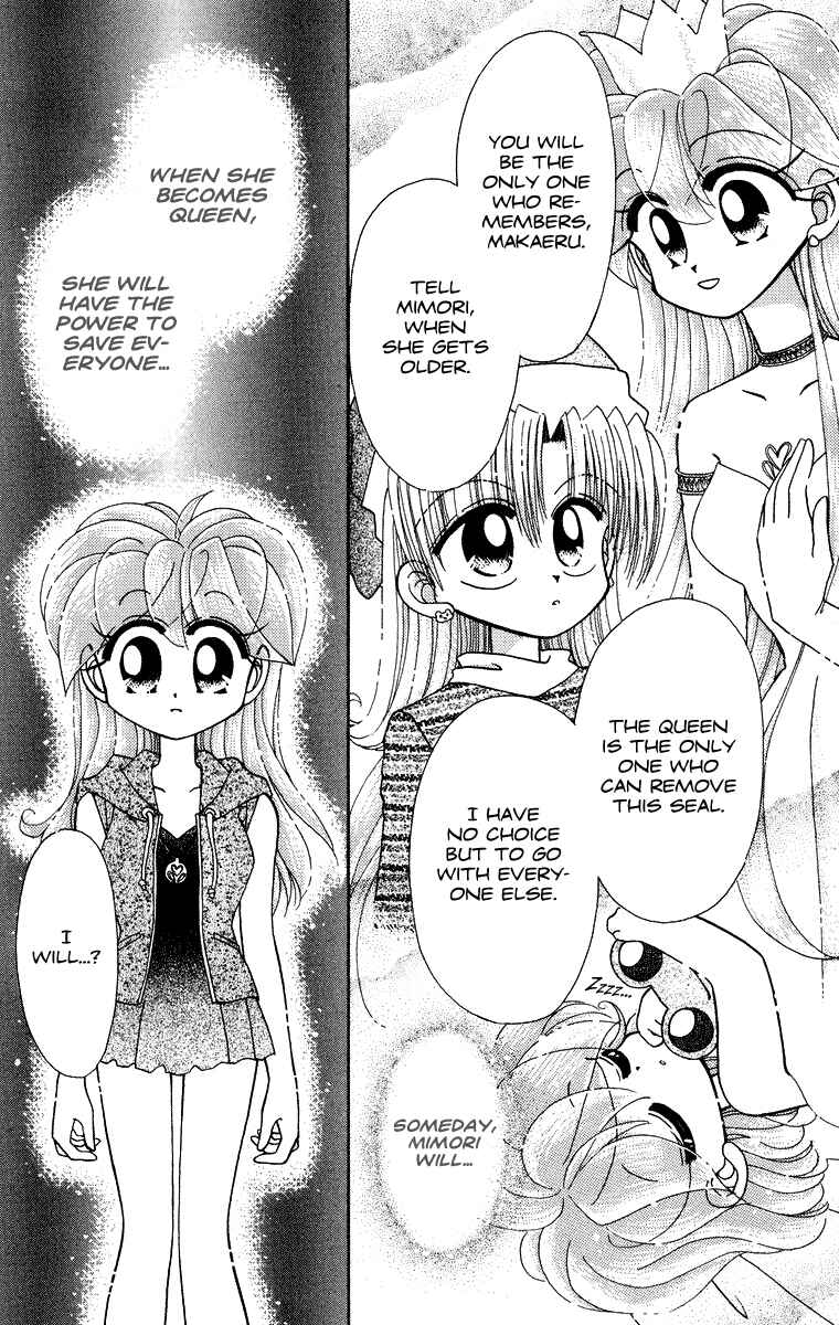 Page 20 Chapter 25 Kero Kero Chime